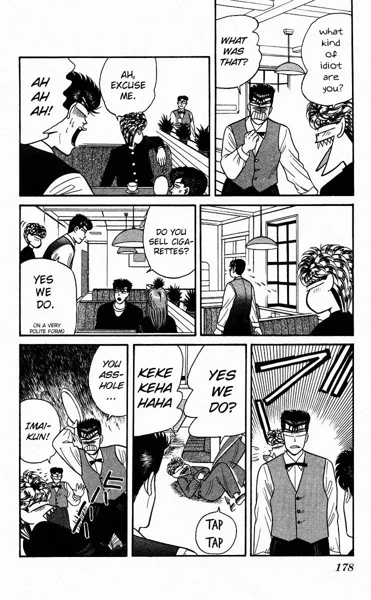 Kyou Kara Ore Wa!! Chapter 89 10